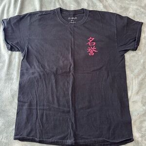 Men’s Shirt